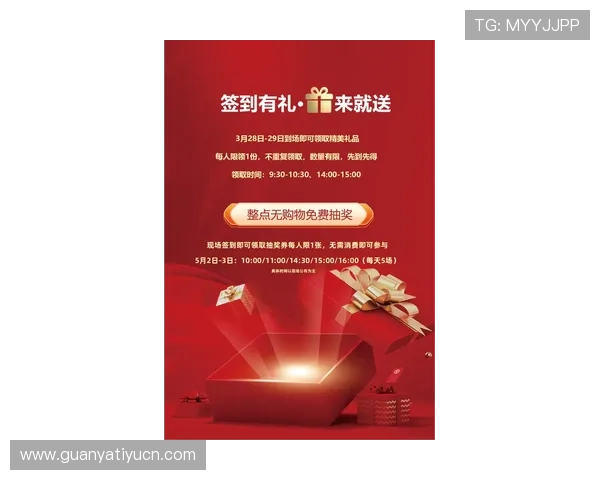 利来体育在线最新优惠活动和丰富的彩金福利助您轻松赢取丰厚奖励